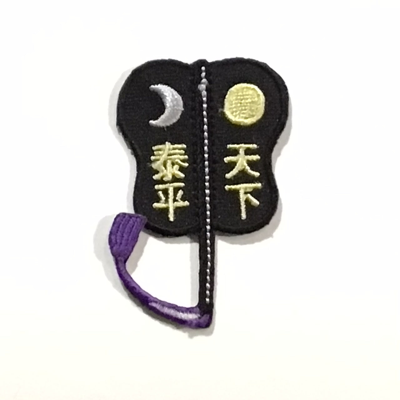 刺繍ワッペン　生活　その4