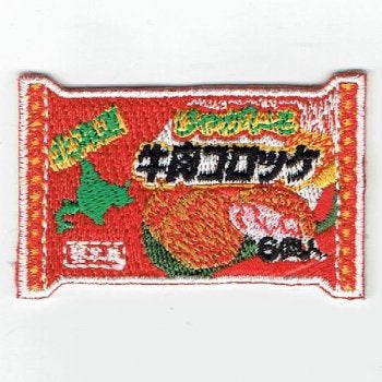 刺繍ワッペン　食べ物飲み物シリーズ　その5