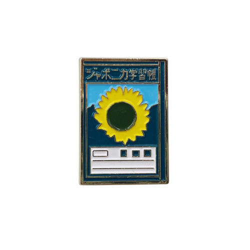 ジャポニカ学習帳　ピンバッジ
