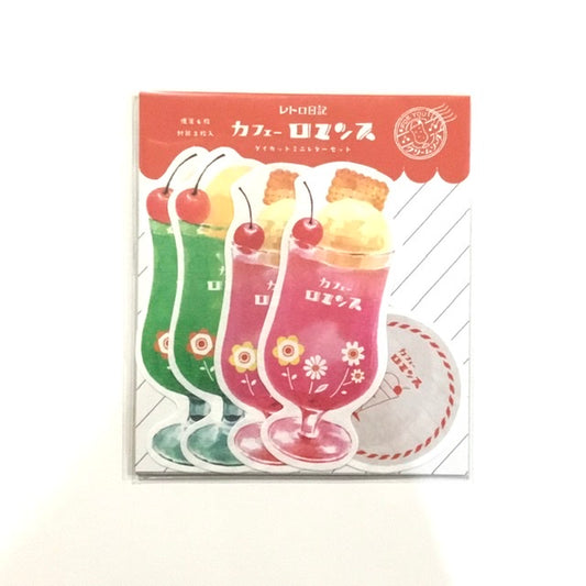 レトロ日記　ダイカットミニレターセット　クリームソーダ