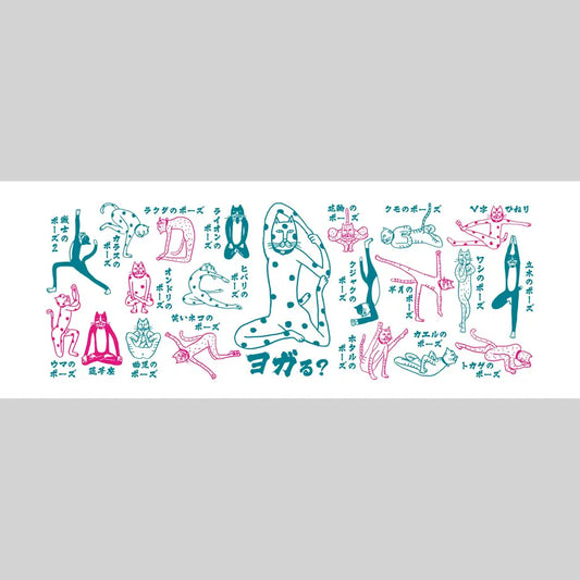 ネコヨガ 手ぬぐい