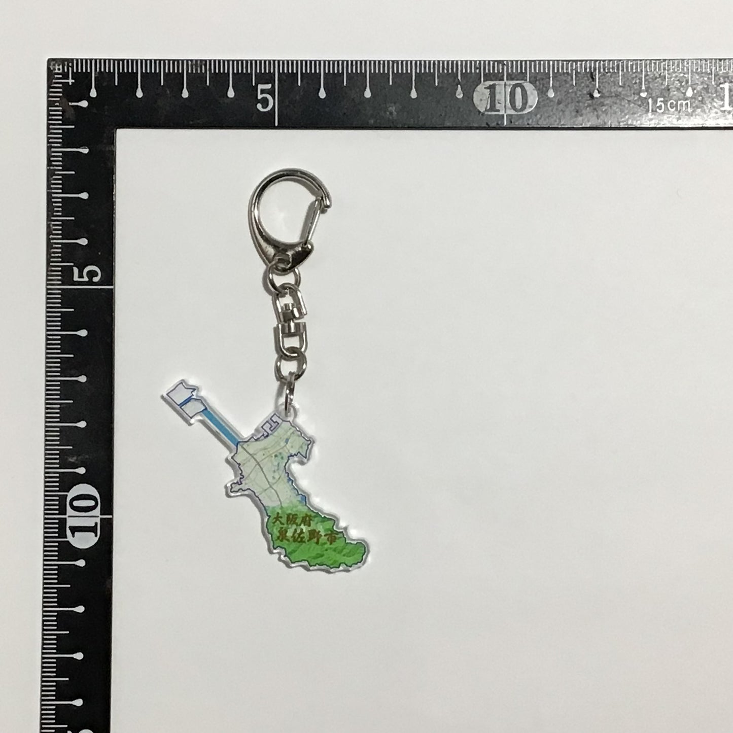 大阪府　泉南地域　岸和田市、貝塚市、泉佐野市、泉南市、阪南市、熊取町、田尻町、岬町　地図キーホルダー