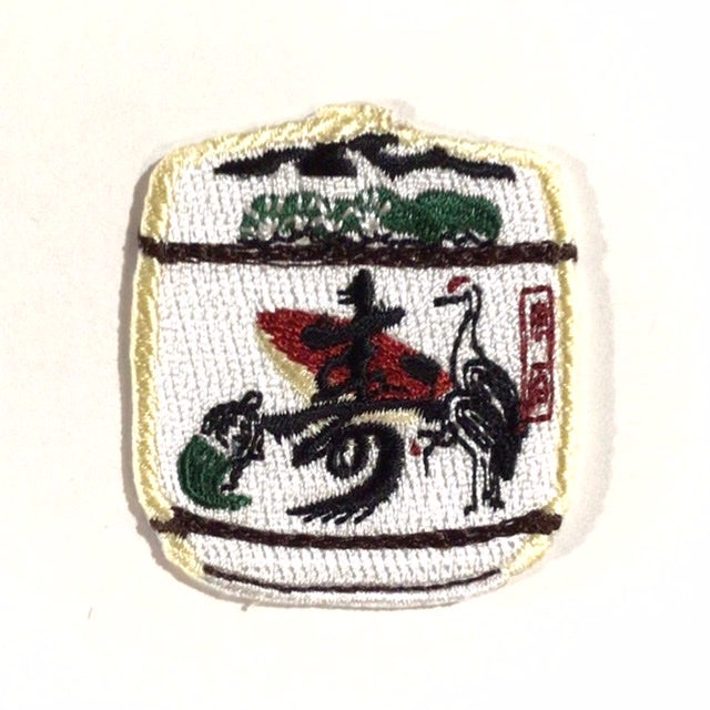 刺繍ワッペン　食べ物飲み物シリーズ　その4