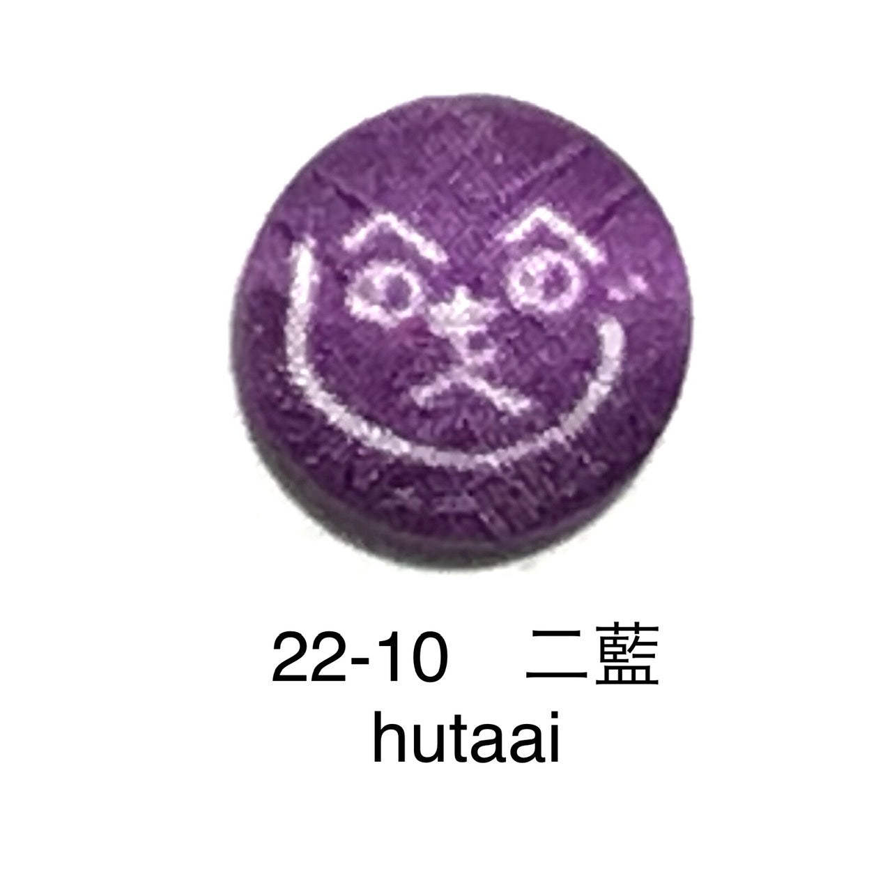 ことのはピンバッヂ　復刻！文字と色を選べるピンバッヂ