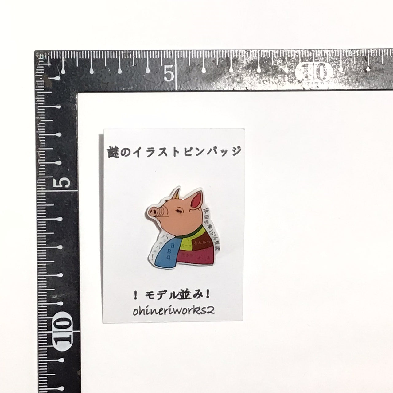 「豚さん」　謎のイラストピンバッジ