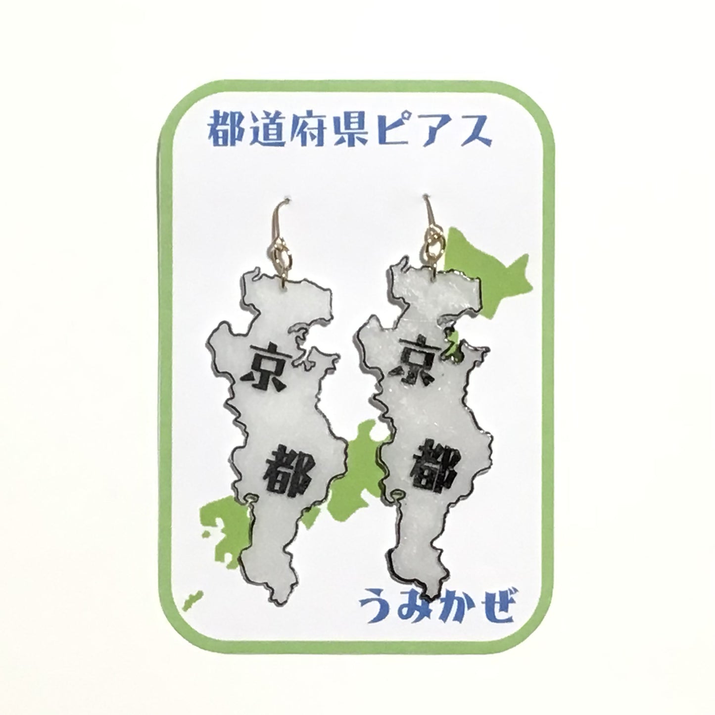 京都府ピアス
