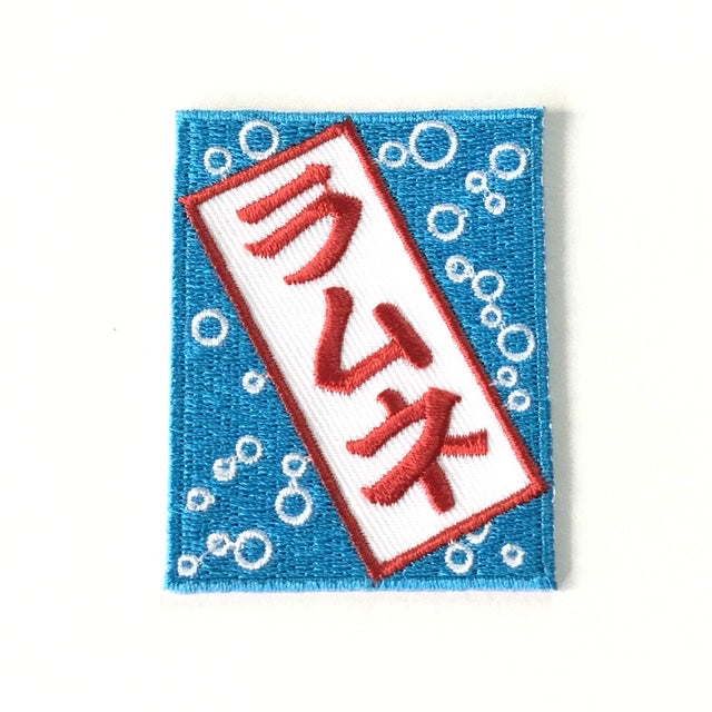 刺繍ワッペン　食べ物飲み物シリーズ　その2
