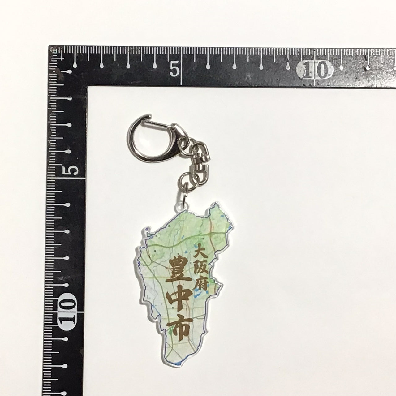 大阪府　豊能地域　豊中市、池田市、箕面市、能勢町、豊能町　地図キーホルダー