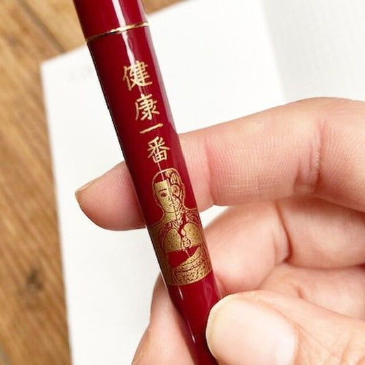 人体模型マナブ君 ボールペン 替え芯付き
