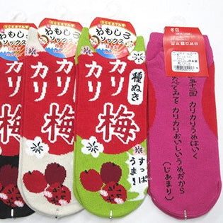 面白ソックス　カリカリ梅（色おまかせ）