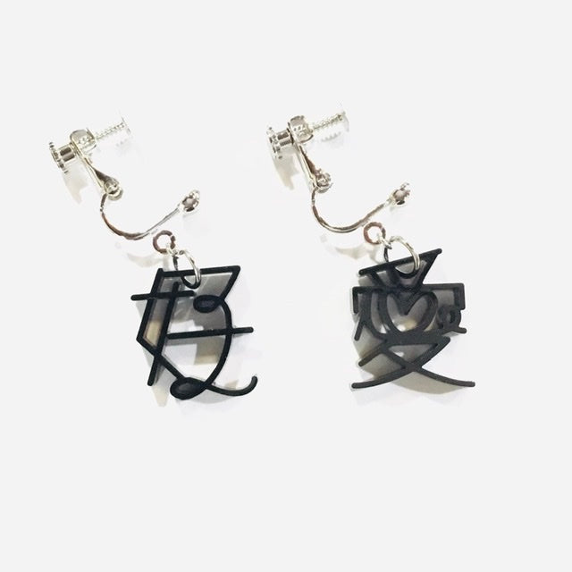 好愛　ピアス、イヤリング