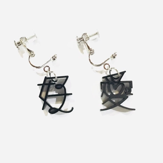 好愛　ピアス、イヤリング