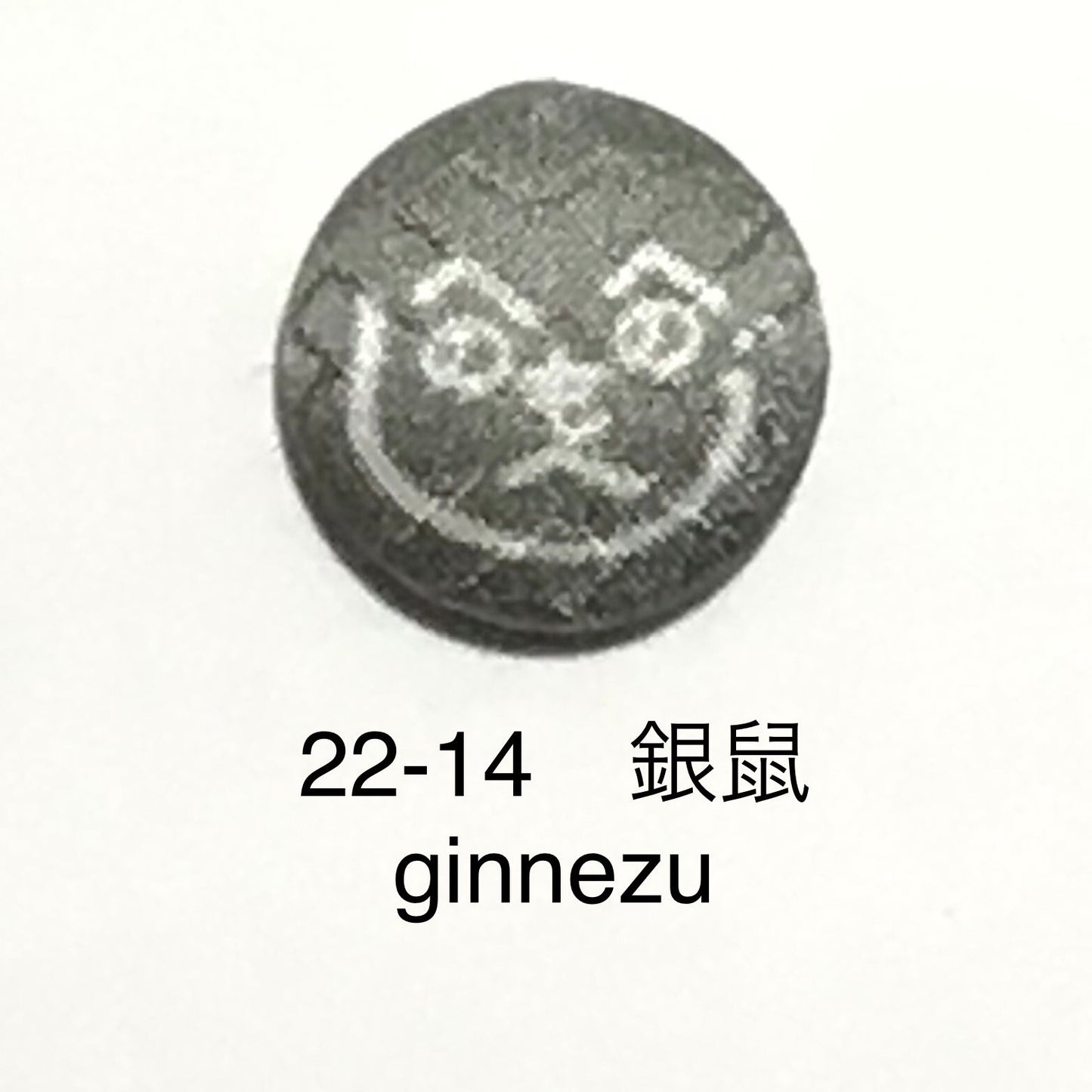 十六の和の色　もへじピアス（片耳用）