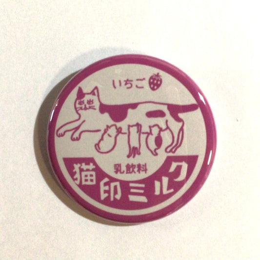 猫印ミルク缶バッジ　いちご