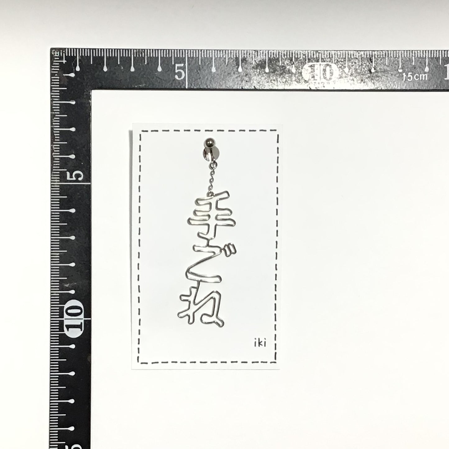 「手ごね」　ピアス、イヤリング（片耳用）
