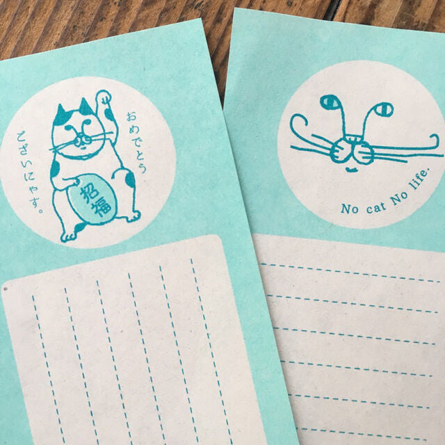 NO CAT, NO LIFE！ 一筆箋[ミント]