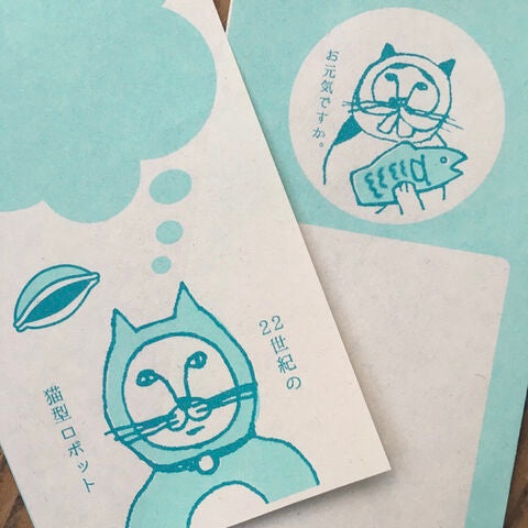 NO CAT, NO LIFE！ 一筆箋[ミント]