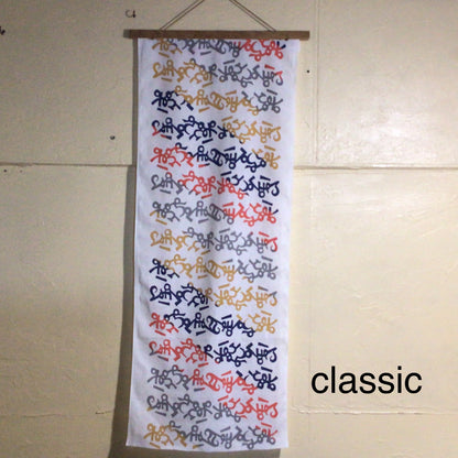 「ぱぴぷぺぽん」型染手ぬぐい