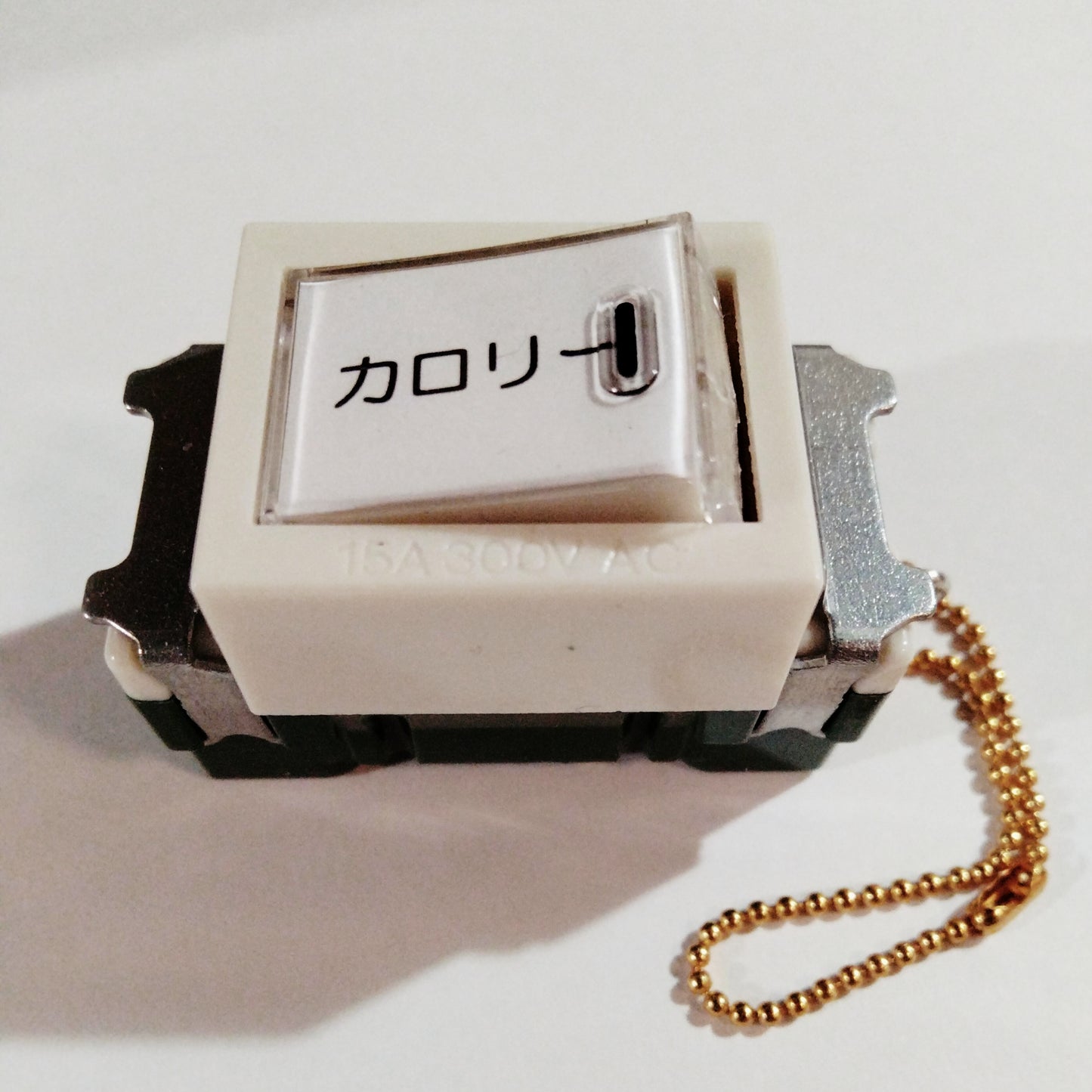 スイッチキーホルダー　カロリー